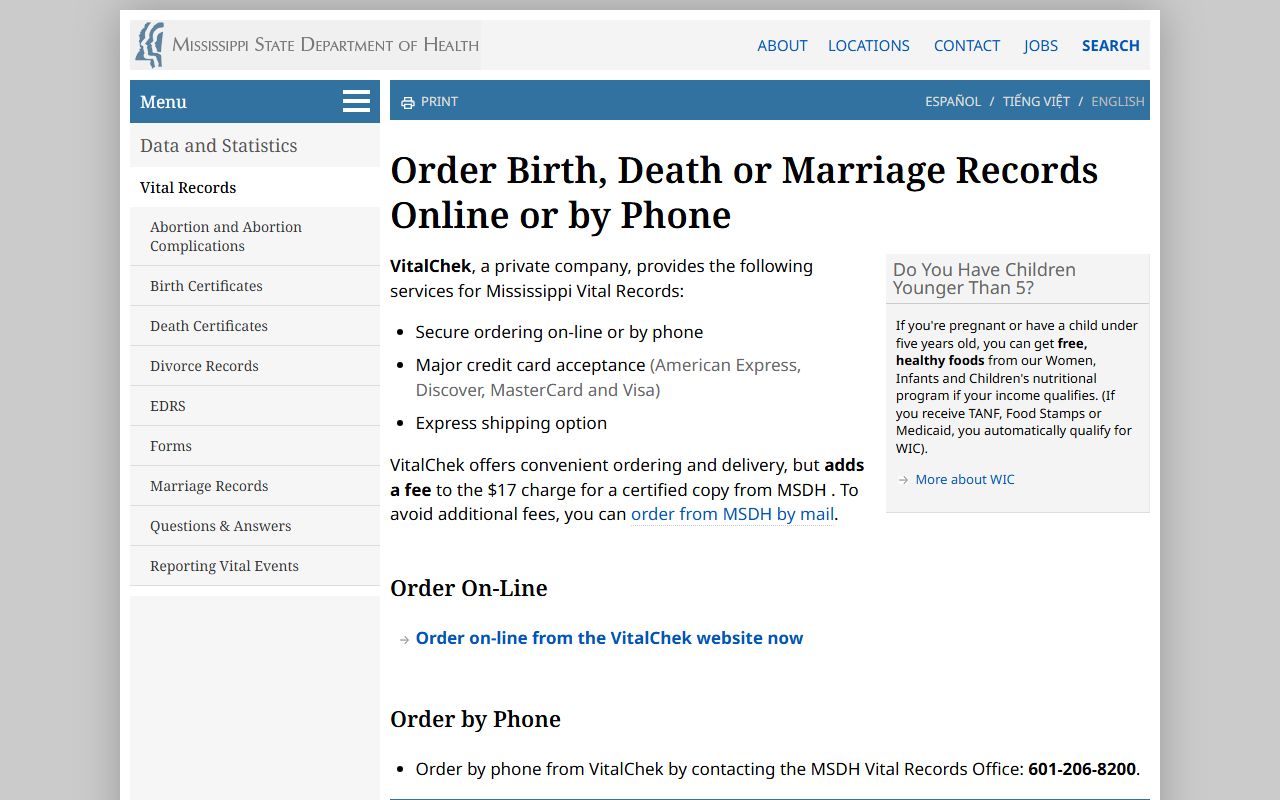 MSDH online ordering page for Franklin County marriage records and vital records