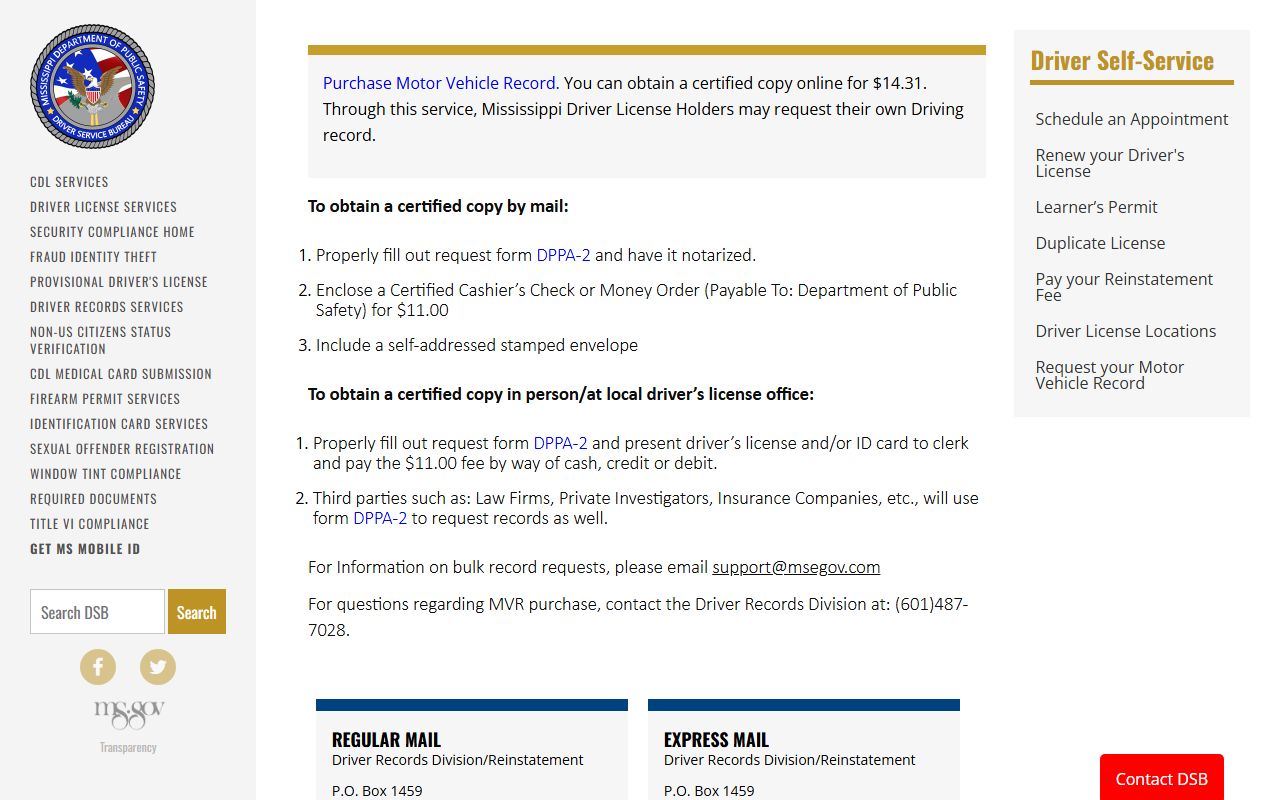 Mississippi Motor Vehicle Record Department page for Franklin County traffic and driver records